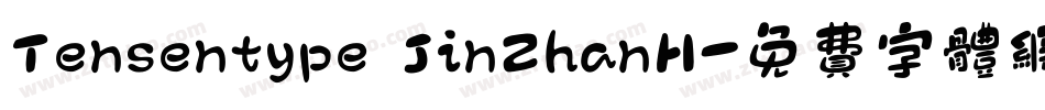Tensentype JinZhanH字体转换